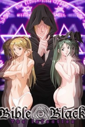 Bible Black - The Infection (Renpy Remake)