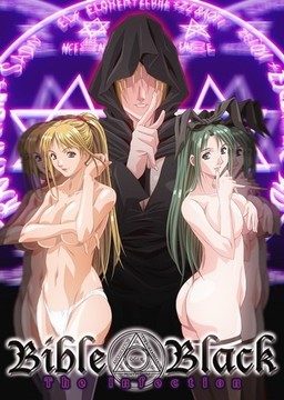 Bible Black - The Infection (Renpy Remake)