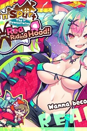 Bounce 'n' Spurt: The Wolf and The Femgasming Little Red Riding Hood!