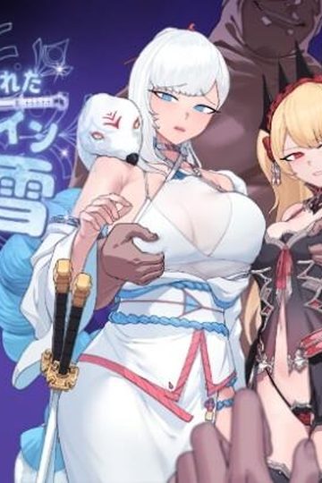 Cuckolded Heroine Shirayuki