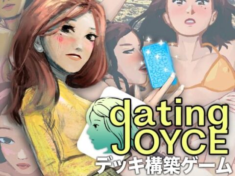 Dating Joyce: Deck-Building Game