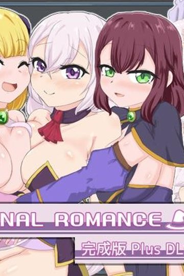 Eternal Romance Complete Plus DLC