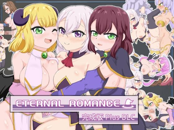 Eternal Romance Complete Plus DLC