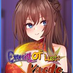 Exorcist of Lust: Kaede