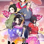 GHOST TRAVELER: Adventures in Edo