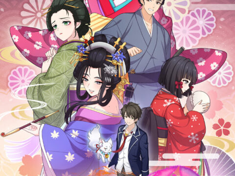 GHOST TRAVELER: Adventures in Edo