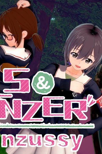 Girls und Panzer der Panzussy