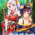 H-Isekai Loves