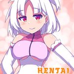 Hentai Girl Clicker