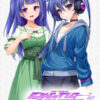 Holy Valkyrie EXS-TiA: Concerto 2 Holy Valkyrie EXS-TiA: Concerto 2
