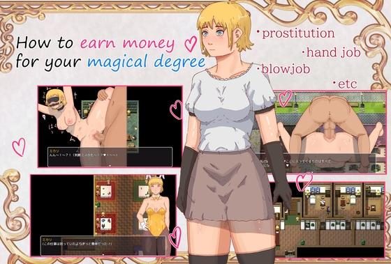 How to earn money for your magical degree