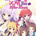 Koikari: Love for Hire - After Hours