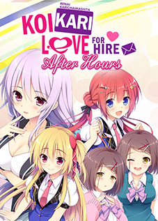 Koikari: Love for Hire - After Hours