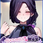 My Wife Wants to Be a Professional Cosplayer?!