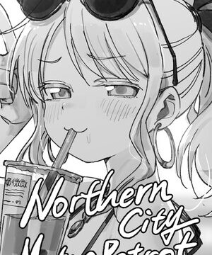 Northern City Metro Patrol