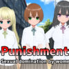 Punishment – Sexual domination by women Punishment - Sexual domination by women