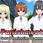 Punishment - Sexual domination by women