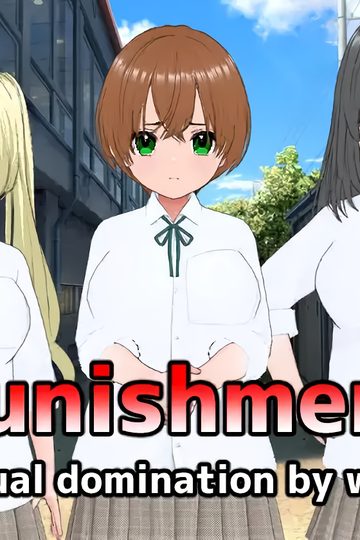 Punishment - Sexual domination by women