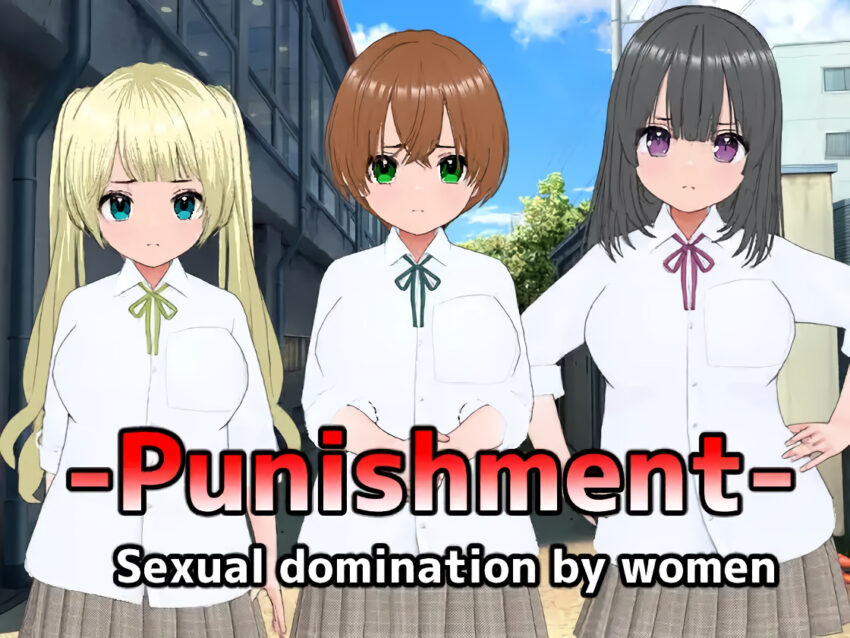 Punishment - Sexual domination by women