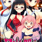 Sado Club! - Club to be tortured by S girls