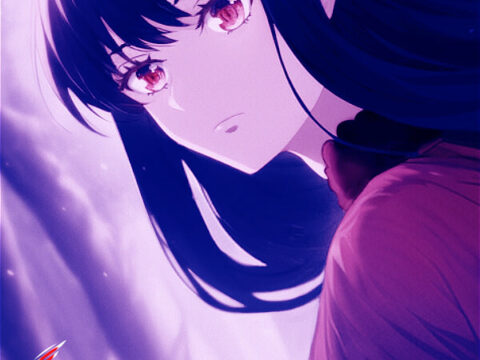 The Witch In The Woods