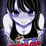 Anomalous Coffee Machine 2
