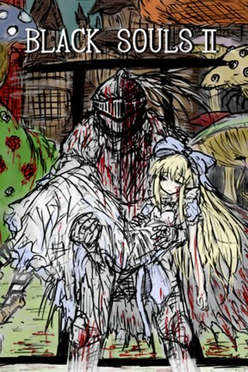 BLACK SOULS 2