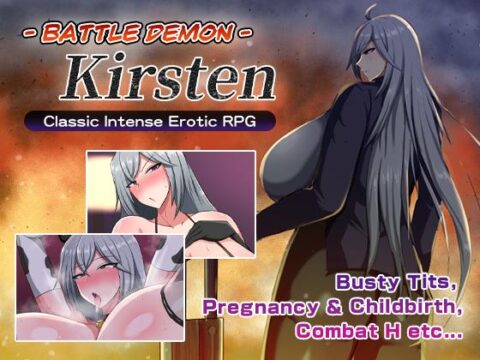 Battle Demon Kirsten