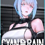 Cyan Brain