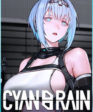 Cyan Brain