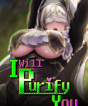 I will purify you