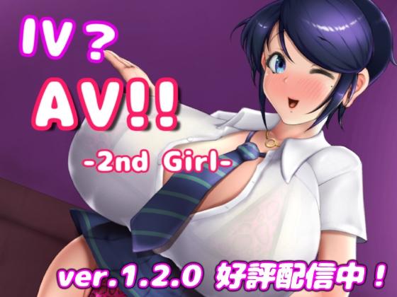 IV?AV!! - 2nd Girl