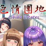 Libido Estates