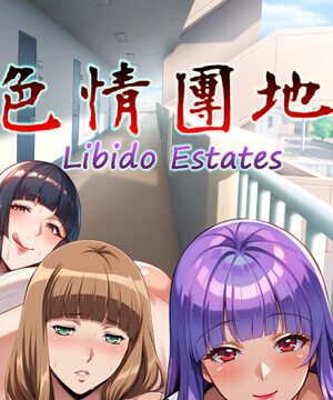 Libido Estates