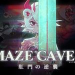 MazeCave 2 - Counterattack of the Anus