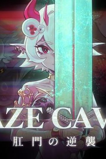 MazeCave 2 - Counterattack of the Anus