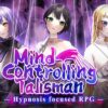 Mind-Control Talisman