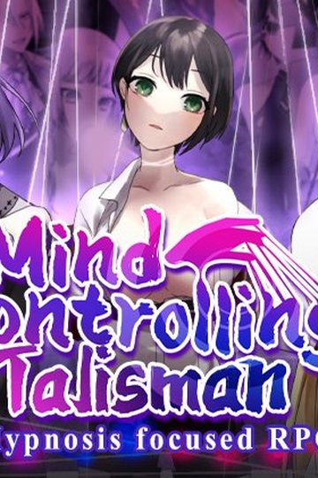 Mind-Control Talisman - Strong and Beautiful Adventurers Meet Their End