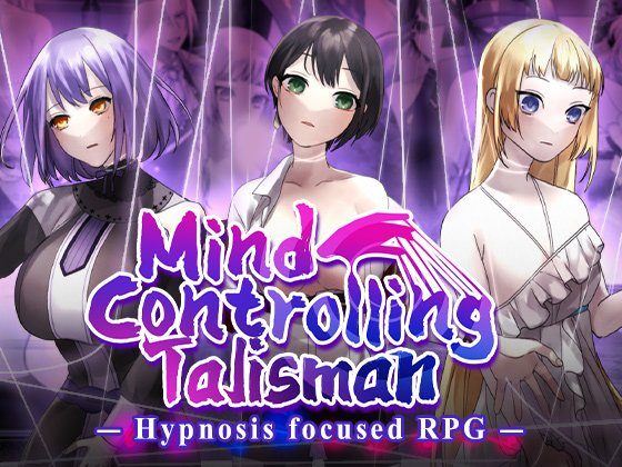 Mind-Control Talisman - Strong and Beautiful Adventurers Meet Their End