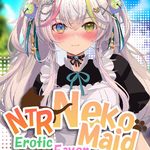 NTR Neko Maid: Erotic Favor