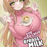 One Iced Latte With Your Breast Milk, Please!