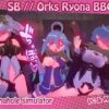 Orks Ryona BBC