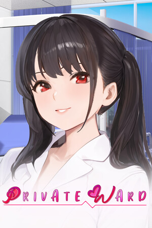 Private Ward VIP Floor - She Was My Nurse