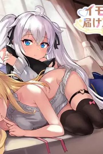 Sisters Connect
