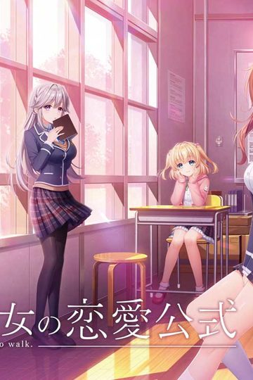 Sousaku Kanojo no Ren'ai Koushiki