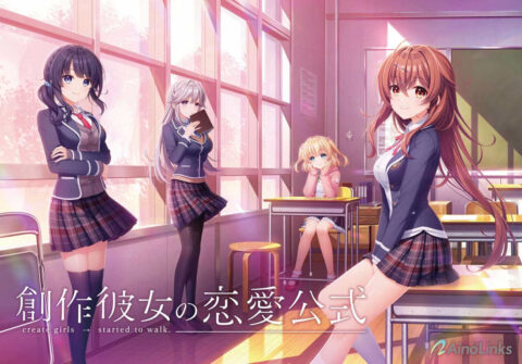 Sousaku Kanojo no Ren'ai Koushiki