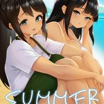 Summer - 14 Days Vacation