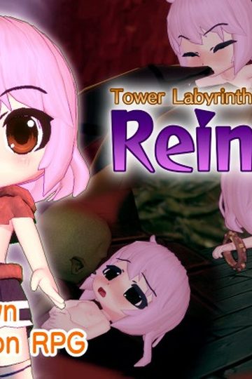 Tower Labyrinth Reinca