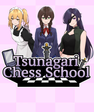 Tsunagari Chess School