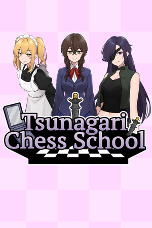 Tsunagari Chess School